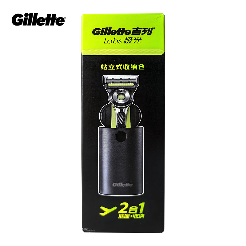 Aftershave - Boîte de rasoir Gillette Labs pour