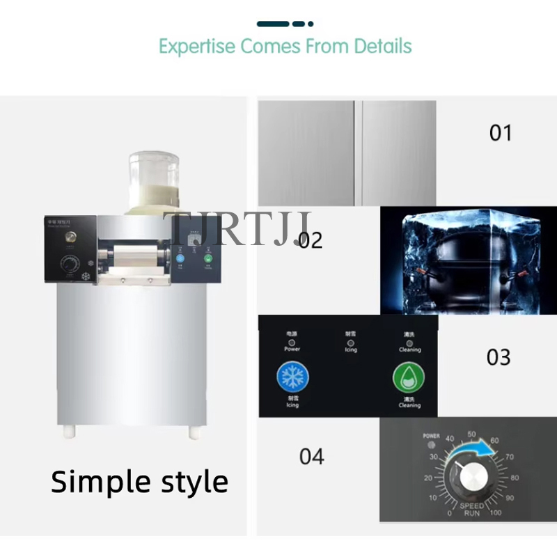 Machine à glace intelligente e - Shaving Cream avis et prix